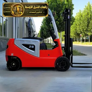 فوركلفت للايجار في جدة | جميع الحمولات للايجار في جدة