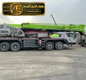 كرين للايجار في الدمام | جميع الحمولات للايجار في الدمام