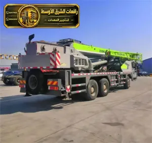كرين للايجار في الدمام | جميع الحمولات للايجار في الدمام