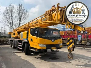 تأجير كرينات 50 طن 80 طن 100 طن 160 طن 250 طن في جدة ║ خليص - ذهبان ║ رافعات هيدروليك متنقلة ║ Mobile Crane Hire Jeddah