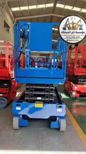 تأجير سيزرلفت 8m 10m 12m 14m 16m في جدة ║ خليص - ذهبان ║ رافعات مقصية كهرباء وديزل ║ Scissor Lift Hire Jeddah