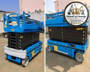 تأجير سيزرلفت 8m 10m 12m 14m 16m في الرياض | رافعات مقصية كهرباء وديزل | أفضل شركة تأجير رافعات | Scissor Lift Hire Riyadh