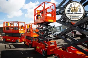 تأجير رافعات مقصية الدمام | سيزرلفت 8m 10m 12m 14m 16m | Electric & Diesel Scissor Lift