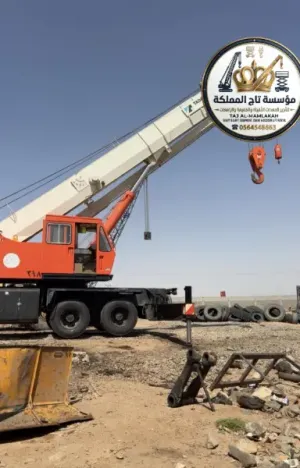 كرينات للايجار الدمام ║ الأحساء - الخفجي ║ كرين متنقل ديزل وهيدروليك ║ 50 طن 100 طن 160 طن 250 طن 500 طن ║ Crane Rental