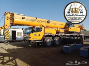 كرينات للايجار الدمام ║ الأحساء - الخفجي ║ كرين متنقل ديزل وهيدروليك ║ 50 طن 100 طن 160 طن 250 طن 500 طن ║ Crane Rental