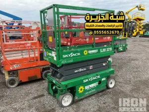 سيزر لفت للايجار في الدمام | رافعات مقصية منصات رفع سقالات كهربائية