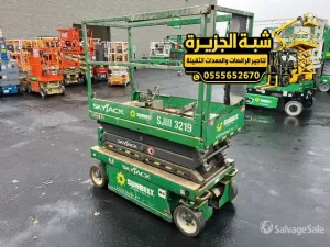 سيزر لفت للايجار في الدمام | رافعات مقصية منصات رفع سقالات كهربائية
