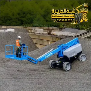 مان لفت للايجار في جدة | رافعة ذراعيه منصات رفع للايجار في جدة