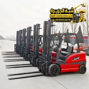 فوركلفت للايجار في جدة | رافعة شوكية معدات ومناوله البضائع جميع الحمولات