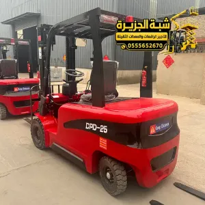 فوركلفت للايجار في الدمام | رافعة شوكية معدات ومناوله البضائع جميع الحمولات