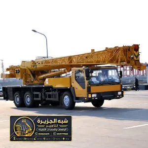 كرين للايجار في جدة | رافعات ثقيلة لجميع الأعمال