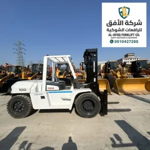 تأجير رافعات شوكية لمشاريع رؤية 2030 بالرياض | دعم لوجستي وطني - الأفق
