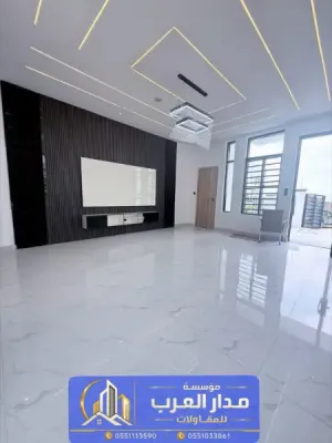 مقاول ترميم وتشطيب في الرياض | مؤسسة مدار العرب 0551033861