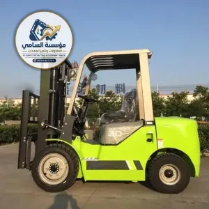 ​رافعات شوكية للإيجار في السعودية | Forklifts Rental KSA (2026-2027)