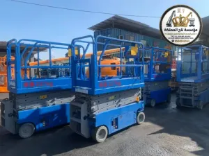 سيزر لفت للإيجار بالدمام | الخبر - الظهران | 8 متر 10 متر 12 متر 14 متر 16 متر | Scissor Lift Rental Dammam