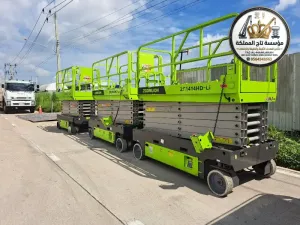 سيزر لفت للإيجار بالدمام | الخبر - الظهران | 8 متر 10 متر 12 متر 14 متر 16 متر | Scissor Lift Rental Dammam