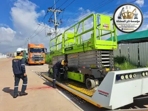 رافعة مقصية 8 متر 10 متر 12 متر 14 متر 16 متر للإيجار بالخبر | سيزر لفت كهرباء وديزل | Scissor Lift Rental Khobar