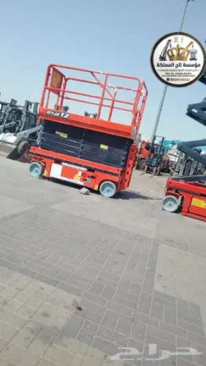 رافعة مقصية 8 متر 10 متر 12 متر 14 متر 16 متر للإيجار بالخبر | سيزر لفت كهرباء وديزل | Scissor Lift Rental Khobar