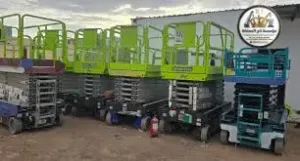 تأجير سيزر لفت الرياض | الدرعية - الخرج | 8m 10m 12m 14m 16m | منصات رفع ومعدات عمل - Scissor Lift Hire