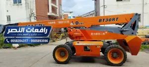 مان لفت للايجار في الدمام | الخبر - القطيف | Man lift rental | مانلفت للايجار 8متر 10 متر 15 متر 14 متر 16 متر