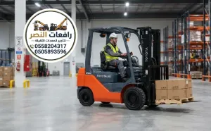 تأجير فوركلفت في جدة 1.5طن 3 طن 2طن 5طن | forklift rental