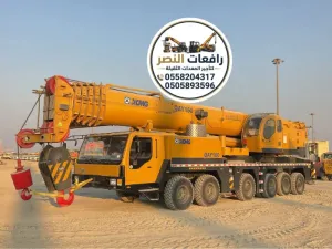 كرينات للايجار الرياض 35طن 60 طن 45 طن 100 طن 80طن | تأجير كرينات في الرياض