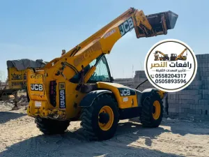 جي سي بي للايجار في الدمام | JCB rental | الخبر | حفار عرجاء للايجار الدمام