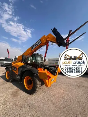 جي سي بي للايجار في الدمام | JCB rental | الخبر | حفار عرجاء للايجار الدمام