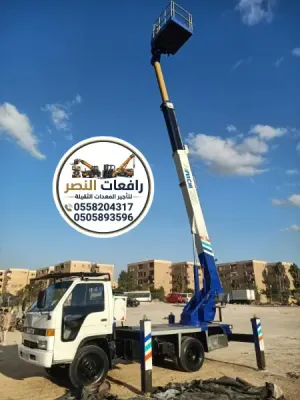بوم ترك ونش كرين في الرياض | كرين 3طن 7 طن 6 طن 10 طن للايجار الشهري / تيوفي وسوفتي