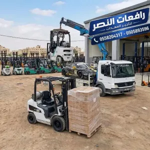 بوم ترك ونش كرين في الرياض | كرين 3طن 7 طن 6 طن 10 طن للايجار الشهري / تيوفي وسوفتي