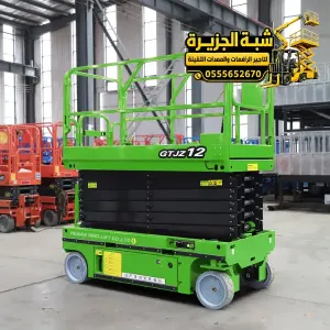 سيزر لفت للايجار في جدة | شركة شبه الجزيرة لتاجير الرافعات والمعدات الثقيلة