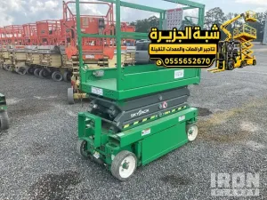 سيزر لفت للايجار في جدة | شركة شبه الجزيرة لتاجير الرافعات والمعدات الثقيلة