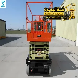 سيزر لفت للايجار في مكة | شركة شبه الجزيرة لتاجير الرافعات والمعدات الثقيلة والخفيفة