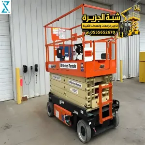 سيزر لفت للايجار في مكة | شركة شبه الجزيرة لتاجير الرافعات والمعدات الثقيلة والخفيفة