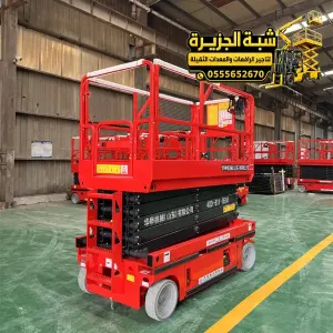 سيزر لفت للايجار في الدمام | شركة شبه الجزيرة لتاجير الرافعات والمعدات الثقيلة والخفيفة