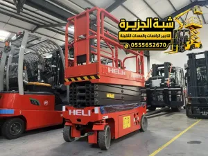 تاجير سيزر لفت في جدة | شركة شبه الجزيرة لتاجير الرافعات والمعدات الثقيلة والخفيفة