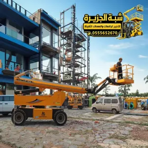 مان لفت للايجار في جدة | شركة شبه الجزيرة لتاجير الرافعات والمعدات الثقيلة والخفيفة
