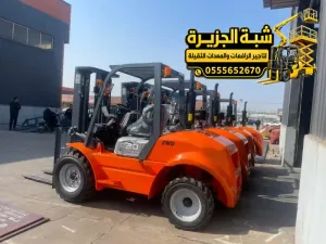 فوركلفت للايجار في جدة | شركة شبه الجزيرة لتاجير الرافعات والمعدات الثقيلة والخفيفة