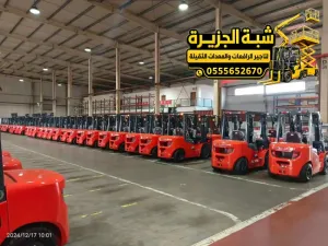 فوركلفت للايجار في جدة | شركة شبه الجزيرة لتاجير الرافعات والمعدات الثقيلة والخفيفة