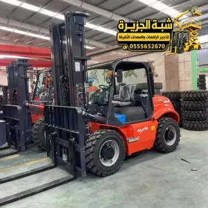 فوركلفت للايجار في جدة | شركة شبه الجزيرة لتاجير الرافعات والمعدات الثقيلة والخفيفة