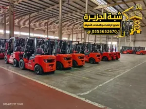 فوركلفت للايجار في جدة | شركة شبه الجزيرة لتاجير الرافعات والمعدات الثقيلة والخفيفة