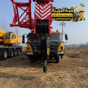 كرين للايجار في جدة | شركة شبه الجزيرة لتاجير الرافعات والمعدات الثقيلة والخفيفة