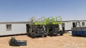 تأجير سيزر لفت الرياض | الدرعية - الخرج | 8m 10m 12m 14m 16m | منصات رفع ومعدات عمل - Scissor Lift Hire