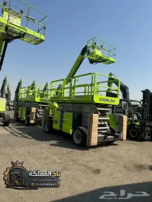 تأجير سيزر لفت الرياض | الدرعية - الخرج | 8m 10m 12m 14m 16m | منصات رفع ومعدات عمل - Scissor Lift Hire