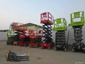 تأجير سيزر لفت الرياض | الدرعية - الخرج | 8m 10m 12m 14m 16m | منصات رفع ومعدات عمل - Scissor Lift Hire