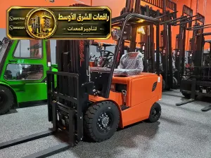 فوركلفت للايجار في الدمام | نوفر لك افضل رافعات شوكية و فوركلفت للايجار في الدمام