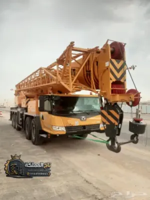 تأجير كرينات 10طن 200طن 400طن 50طن 250طن 500طن بالدمام ⌁⌁ حي الفيصلية والظهران والأحساء