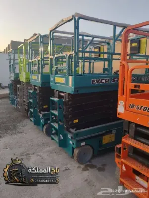 سيزر لفت للايجار بجدة ◈ منصات رفع 10م 14م 8م 16م 12م ◈ ميناء جدة والصناعية ◈ كهرباء