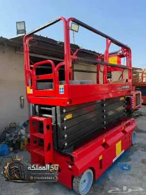 سيزر لفت للايجار بجدة ◈ منصات رفع 10م 14م 8م 16م 12م ◈ ميناء جدة والصناعية ◈ كهرباء