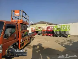 سيزر لفت للايجار بالرياض ◈ منصات رفع 10م 14م 8م 16م 12م ◈ المزاحمية وضرما ◈ كهرباء